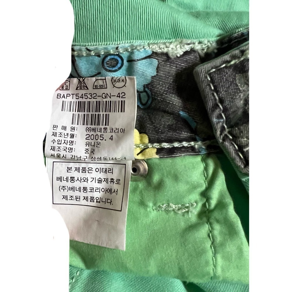 Vintage United Colors of Benetton Jeans Bright Green - Picture 5 of 6